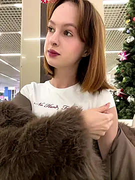 hani obsessed online show from 12/17/25, 10:31