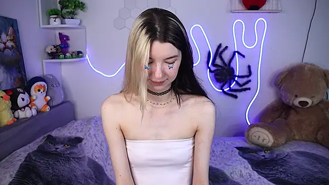 Emmie shy online show from 07/01/26, 01:11