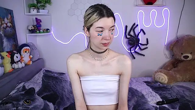 Emmie shy online show from 07/04/26, 12:53