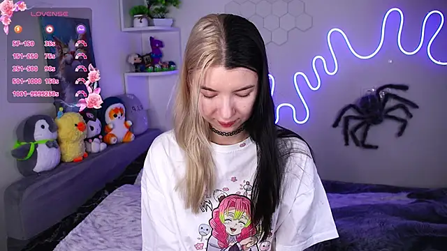 Emmie shy online show from 04/09/26, 07:31