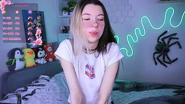 Emmie shy online show from 03/04/26, 11:07