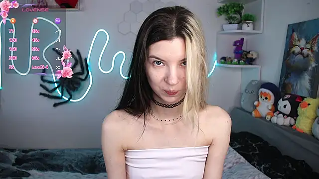 Emmie shy online show from 06/16/26, 01:44