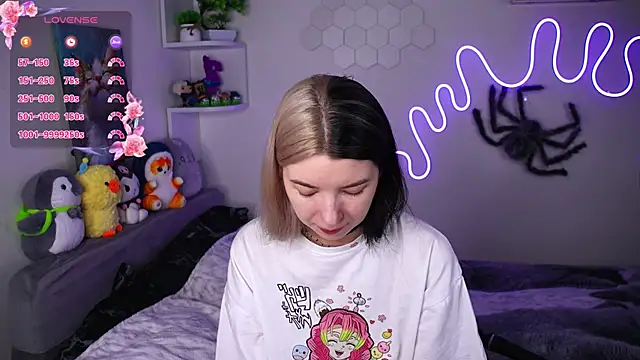 Emmie shy online show from 04/13/26, 07:18