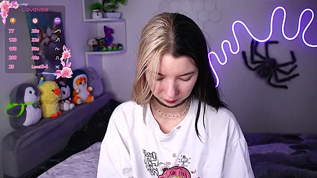 Emmie shy online show from 04/12/26, 07:28