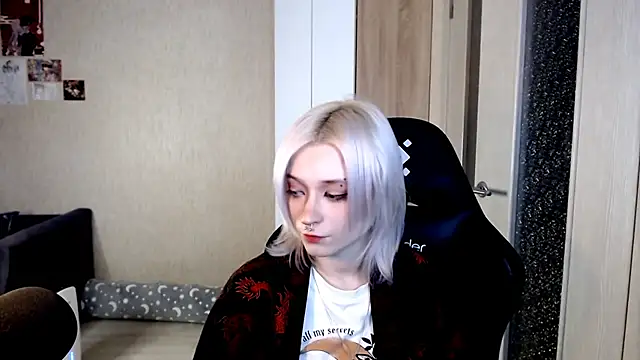 SophiaLur online show from 12/04/25, 02:38