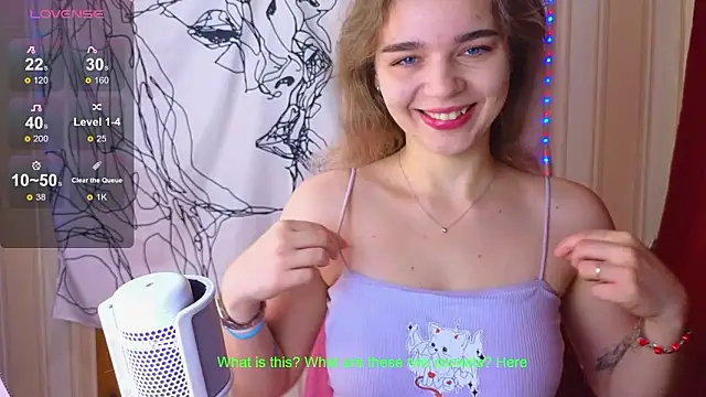  EricaWinterr  online show from 03/03/26, 05:58