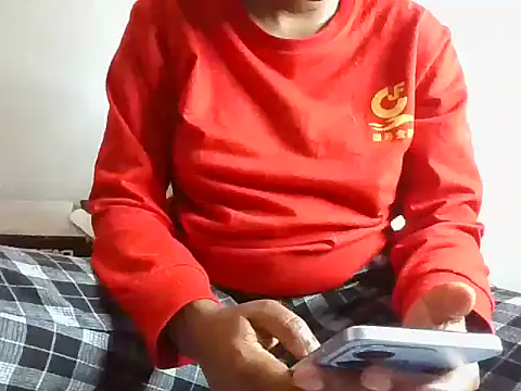 Naughtybadgal online show from 01/14/26, 09:13