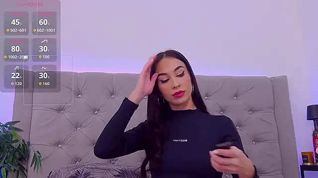 ArielEvans online show from 12/01/25, 03:40