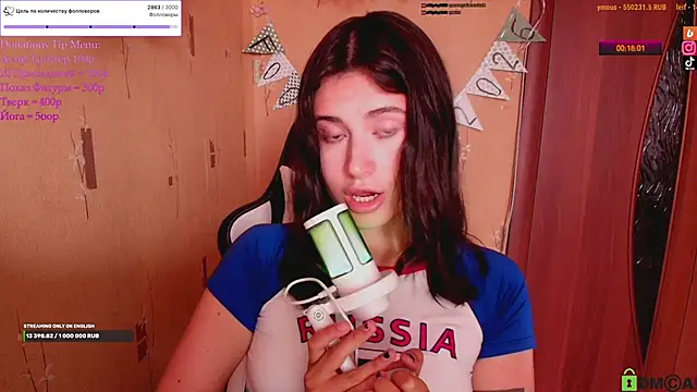 KristinaScott online show from 06/14/26, 03:46