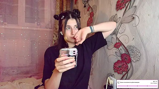 KristinaScott online show from 12/05/25, 03:43