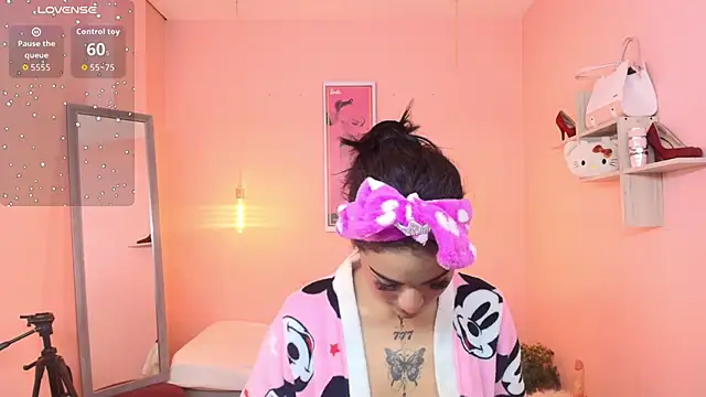 Milu carbajal x online show from 12/18/25, 08:12