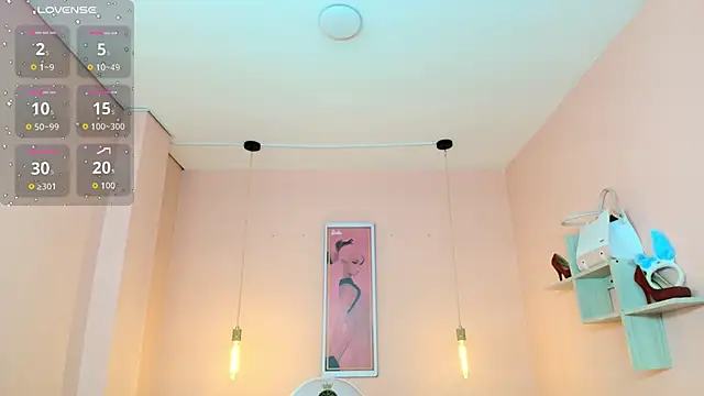 Milu carbajal x online show from 12/14/25, 01:06