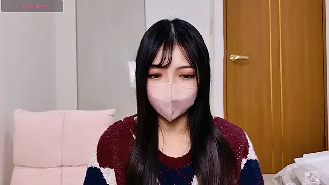 --Sui-- online show from 12/05/25, 12:48