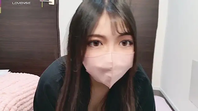 --Sui-- online show from 12/04/25, 12:37