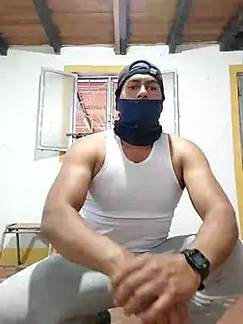 Snapshot of Agropecuariosexi chatting on 12/04/25, 10:31 Agropecuariosexi online show from 12/04/25, 10:31