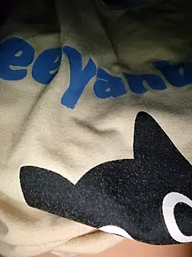 Lousii online show from 03/11/26, 02:27