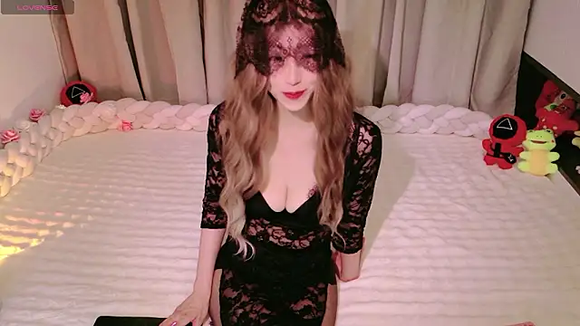 Lulu QAQ online show from 02/07/26, 02:03