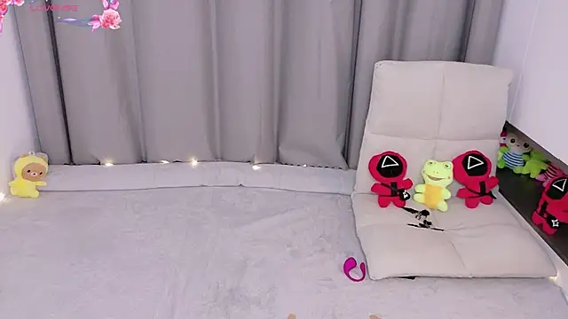 Lulu QAQ online show from 01/19/26, 10:19