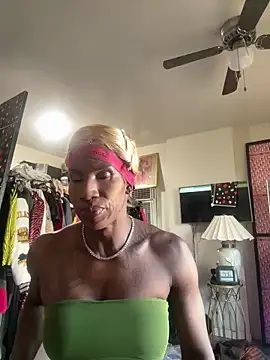 Motherbigbus online show from 02/25/26, 10:31