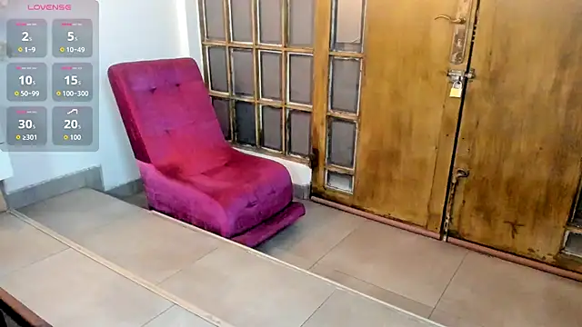 LILITH LIBELULA online show from 12/05/25, 07:12