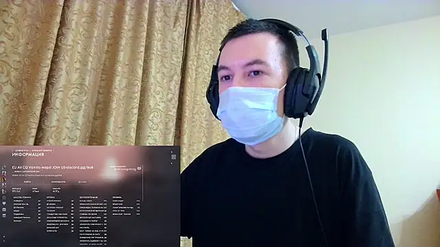 dr pipirkin online show from 11/17/25, 11:53