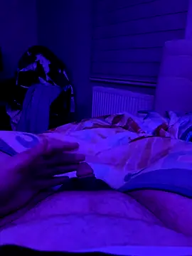 Snapshot of RegardedFirewall chatting on 11/16/25, 12:48 RegardedFirewall online show from 11/16/25, 12:48