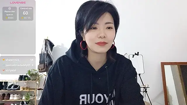 adele8731 online show from 11/27/25, 02:50