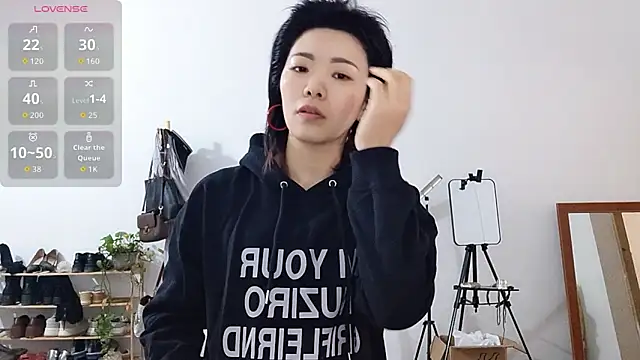 adele8731 online show from 11/27/25, 02:45