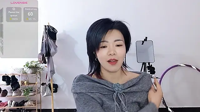 adele8731 online show from 11/20/25, 02:34