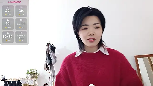 adele8731 online show from 11/25/25, 02:01