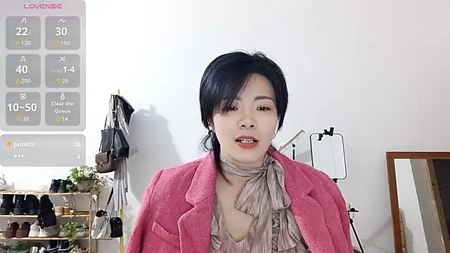 adele8731 online show from 11/25/25, 02:06