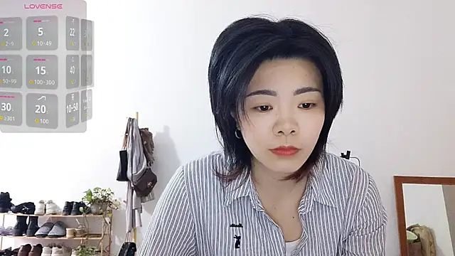 adele8731 online show from 12/03/25, 12:33