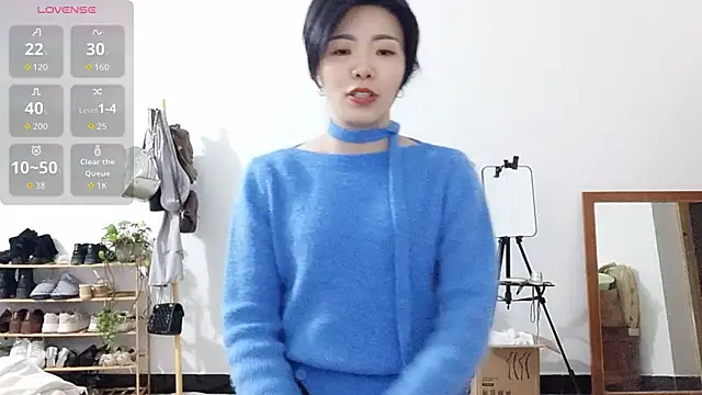 adele8731 online show from 12/04/25, 01:54