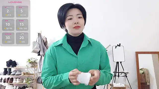 adele8731 online show from 12/05/25, 02:43