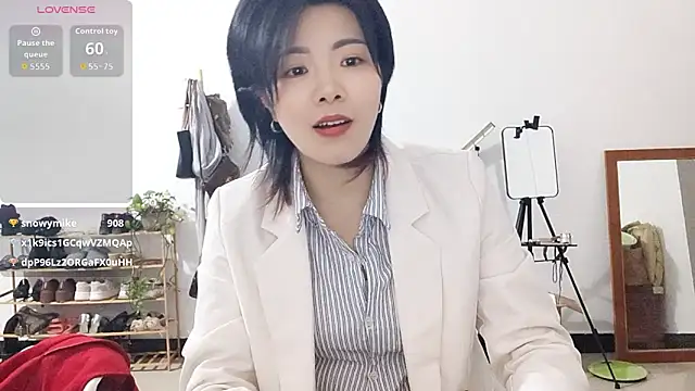 adele8731 online show from 12/03/25, 12:37