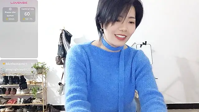 adele8731 online show from 11/23/25, 03:00