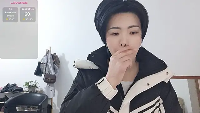 adele8731 online show from 12/14/25, 07:03