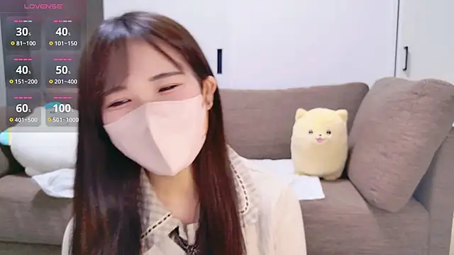 Nemu chan  online show from 04/20/26, 10:18