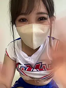 Snapshot of Nemu_chan_ chatting on 06/20/26, 02:16 Nemu chan online show from 06/20/26, 02:16