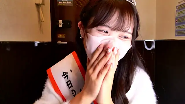 Nemu chan  online show from 03/20/26, 03:57