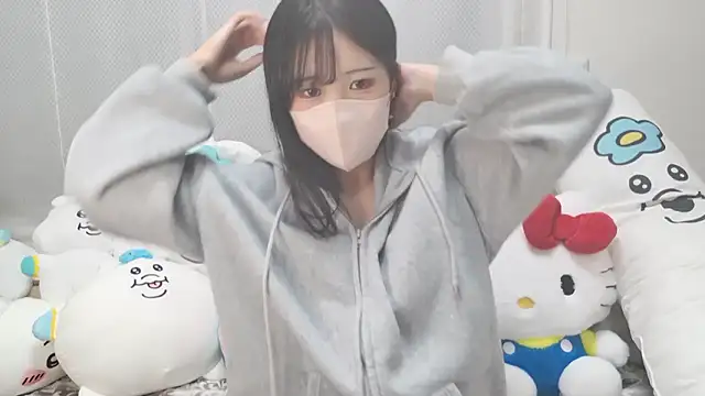 Nemu chan  online show from 12/16/25, 10:47