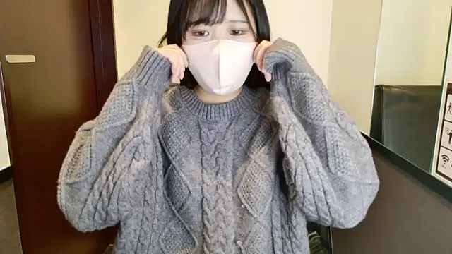 Nemu chan  online show from 12/23/25, 09:41