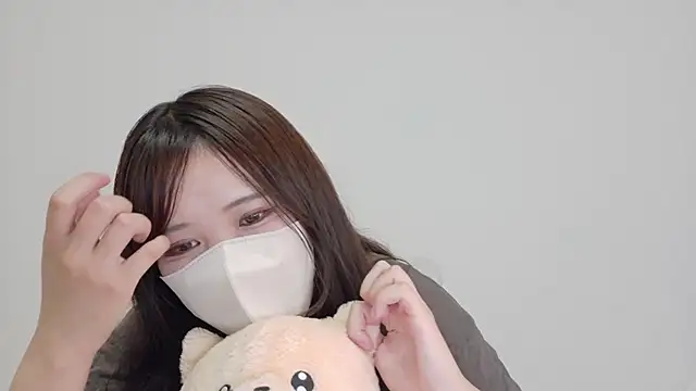 Snapshot of Nemu_chan_ chatting on 07/08/26, 03:13 Nemu chan online show from 07/08/26, 03:13
