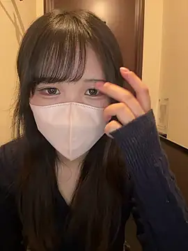 Nemu chan  online show from 11/19/25, 10:48