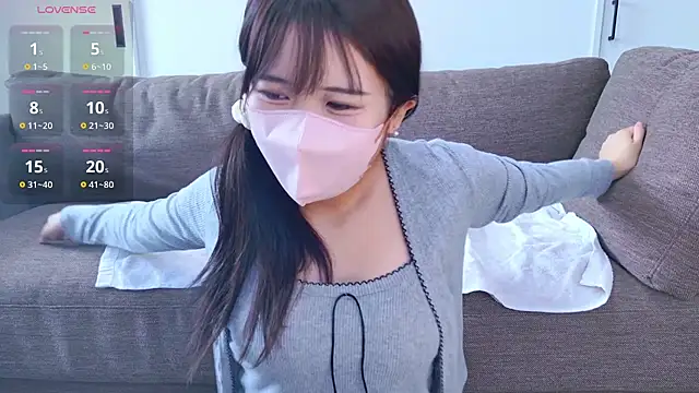 Nemu chan  online show from 03/29/26, 03:08