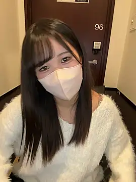 Snapshot of Nemu_chan_ chatting on 11/18/25, 12:04 Nemu chan online show from 11/18/25, 12:04