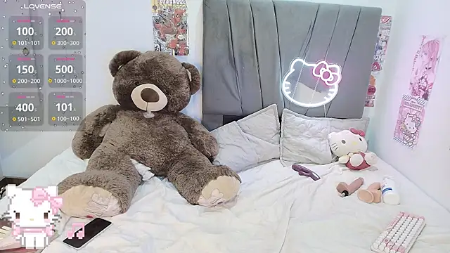 kittyhtxx online show from 12/22/25, 04:56