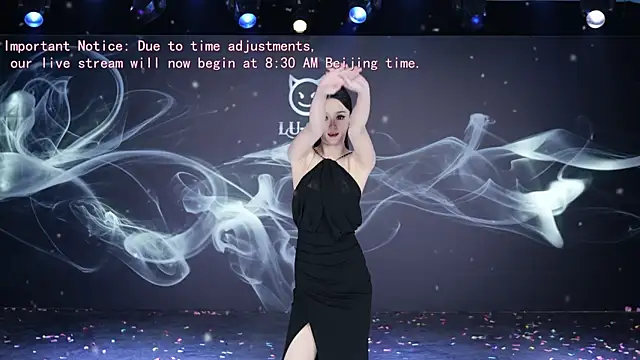 LU-909 online show from 12/16/25, 12:37