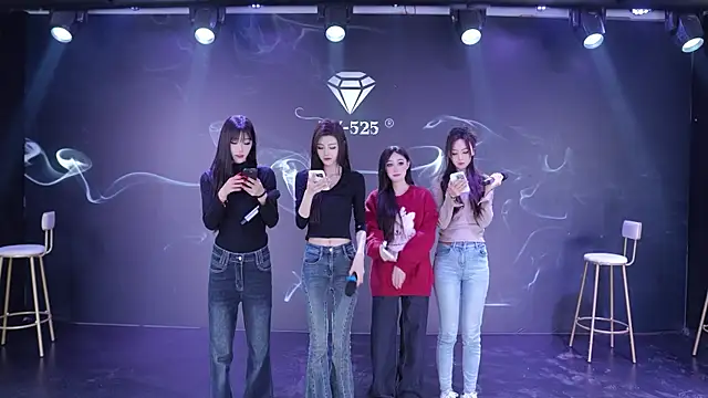 Snapshot of RV-525 chatting on 11/21/25, 12:48 RV-525 online show from 11/21/25, 12:48