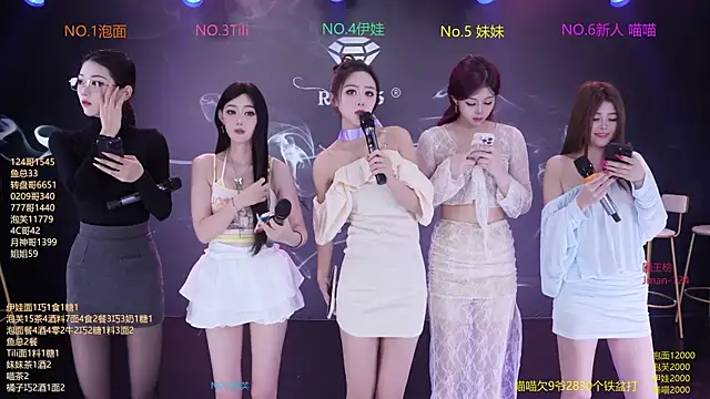 RV-525 online show from 12/02/25, 12:22